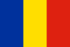 Flag Of Romania Clip Art